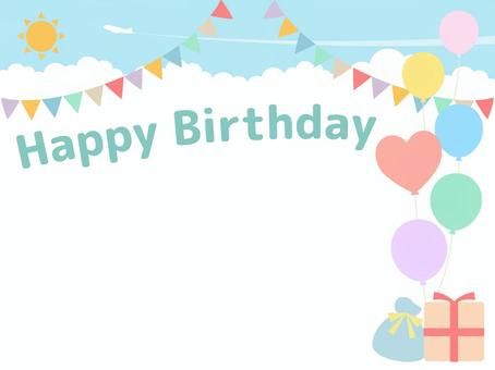 誕生日無料イラスト かわいいフリー素材集 フレームぽけっと