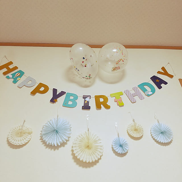 娘5歳のバースデー！今年も100均で飾り付け＆娘が選んだプレゼント : イロトリドリノ暮らし〜バンコク編