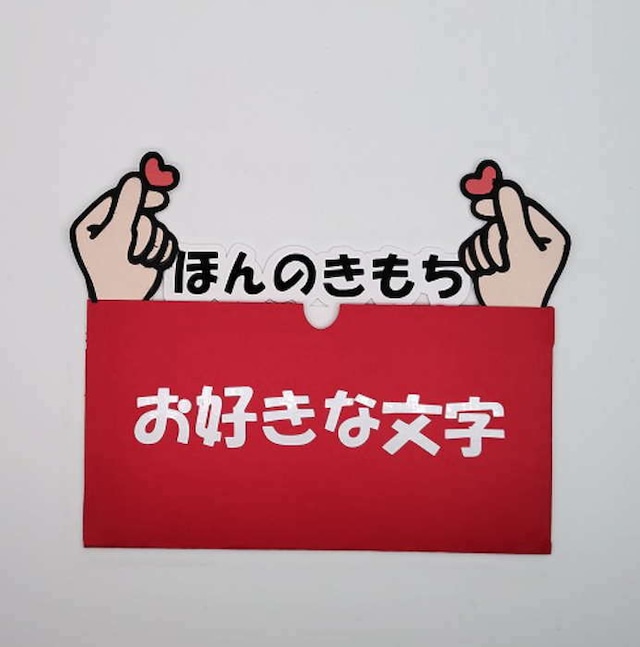 Amazonおもしろポチ袋 製作所ポチ袋 お年玉袋 12枚入 お札サイズ お小遣い袋 ご祝儀袋 長札 折らない おもしろ 面白いキャラクター お年玉 可愛い 祝儀袋 給料袋 お祝い袋 お小遣い帳5.この金額でお許し パグ AB005お年玉袋・ポチ袋文房具・オフィス用品