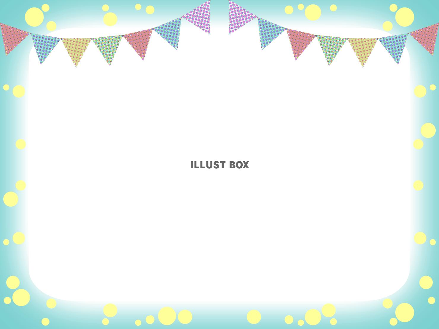 パーティーフレーム 透過png：イラスト無料