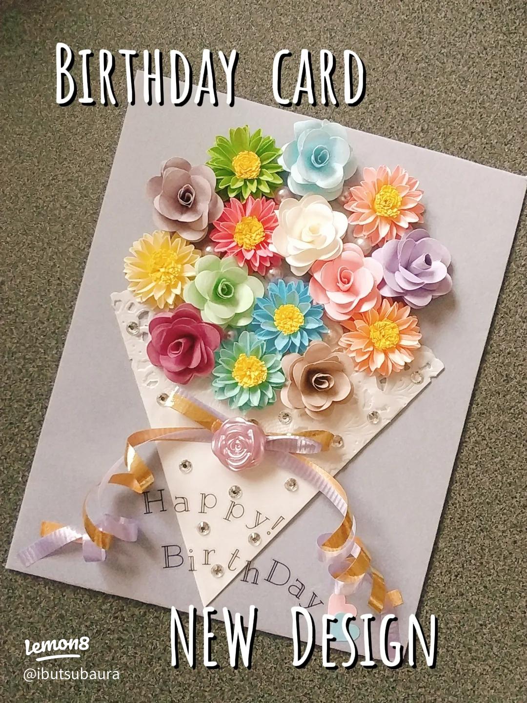 プレゼントに添えたい♪手作り「誕生日カード」のアイデア集＆おしゃれな誕生日カード20選キナリノ