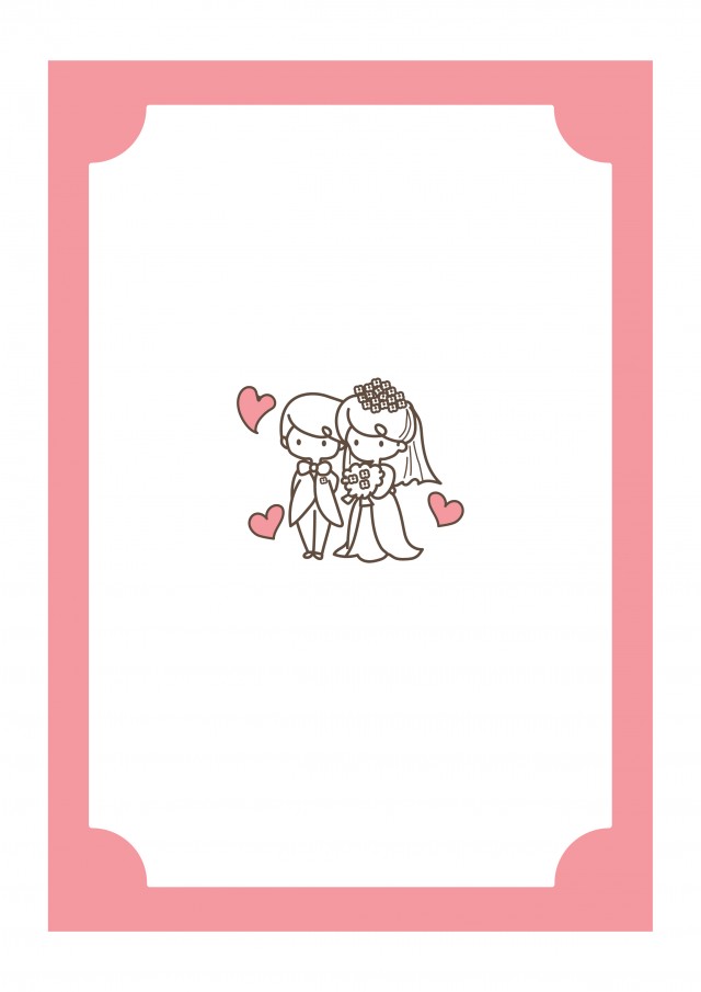 手書き結婚おめでとう♡リボンで結ばれた新郎新婦イラスト・フリー素材なら「シンテリ」