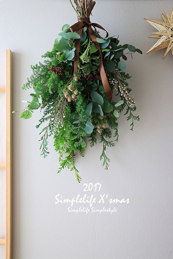 フレッシュコニファーのクリスマス・スワッグ の作り方 - はなどんやマガジン