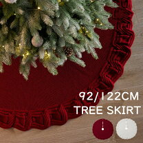 クリスマスツリー 足元 足隠し 脚隠し ハロウィンツリー その他インテリア雑貨 はなたまfurniture 通販12983263Creema クリーマ