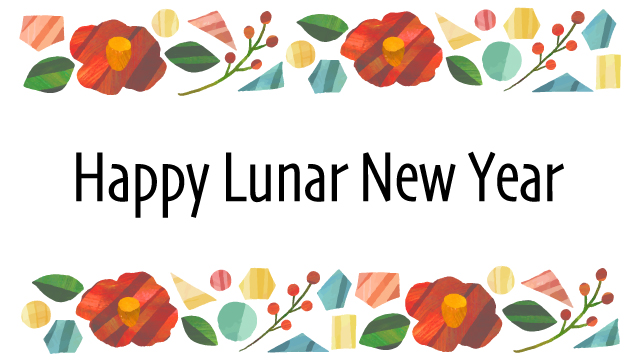 テト 旧正月 に読みたい記事8選 VIETJO LIFE生活- VIETJOベトナムニュース