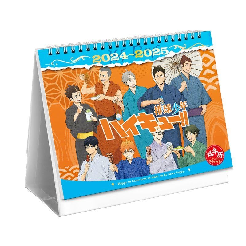 ハイドリ 初心者必見‼️iC選択チケットおすすめ交換キャラ5体紹介 ハイキュー!! TOUCH THE DREAM하이큐!!ハイキューアプリ