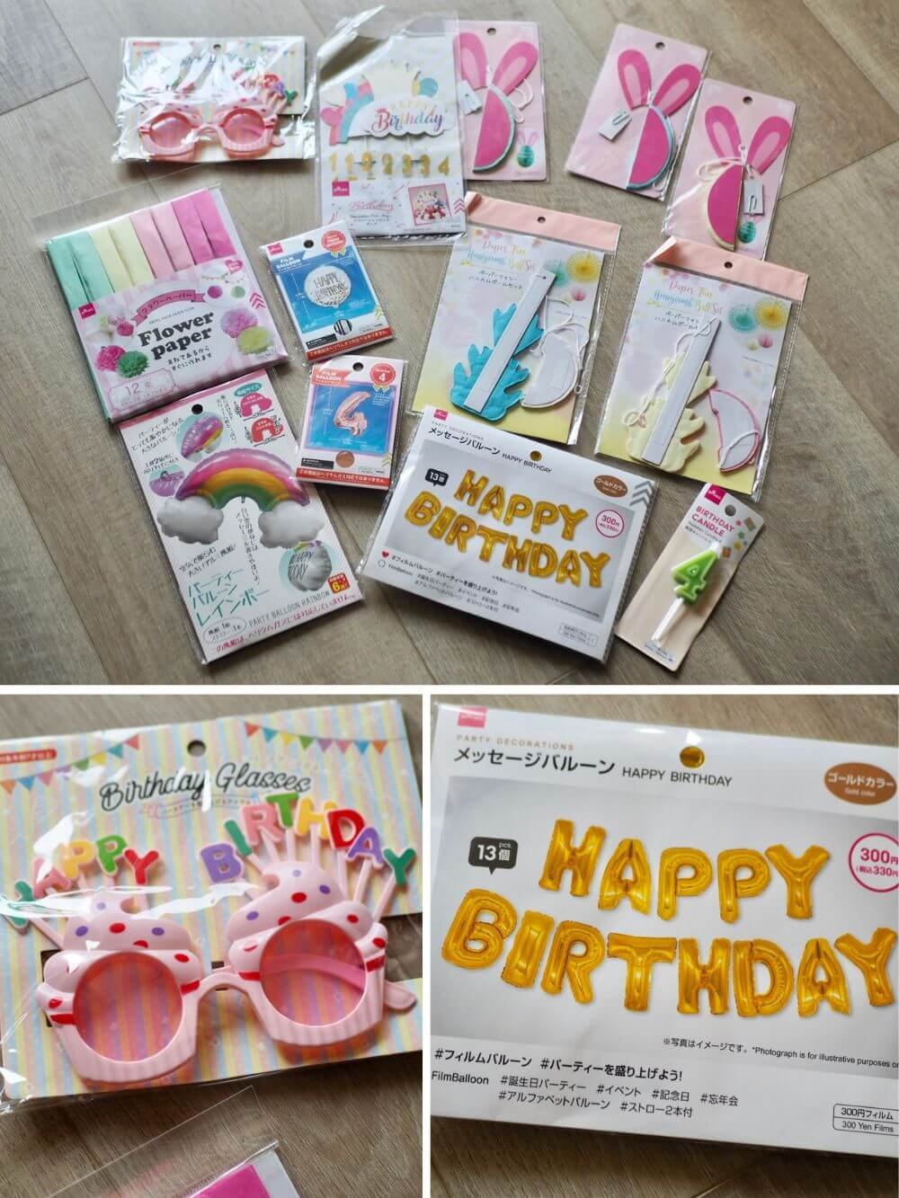 誕生日ケーキのろうそくやピック ダイソーの飾りはかわいい100均