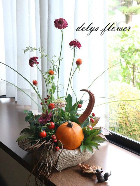 Halloween Arrangement01 〜ハロウィンアレンジメント01〜 ハロウィンにぴったりなフラワーアレンジメントをつくるアイディア