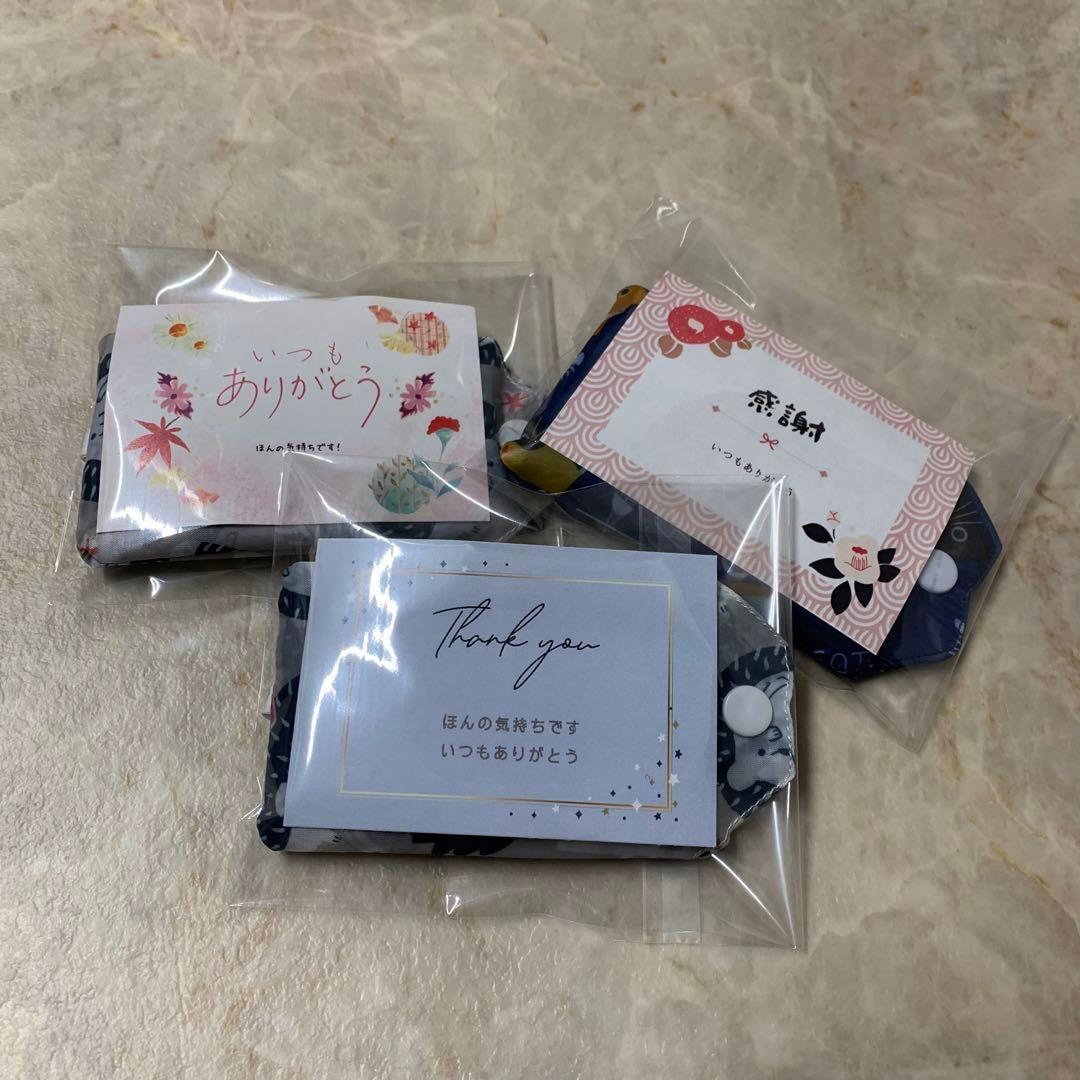 引っ越し 挨拶 粗品 ギフト 旭化成 サランラップ ジップロック バラエティギフト4 SVG4B 品物 手土産 引越し挨拶ギフト ラッピング 引越し挨拶 ギフト 粗品 サランラップ バラエティギフト5 SVG5B包装済、のしは外のし ギフト、贈り物、カタログギフトなら『ソムリエ