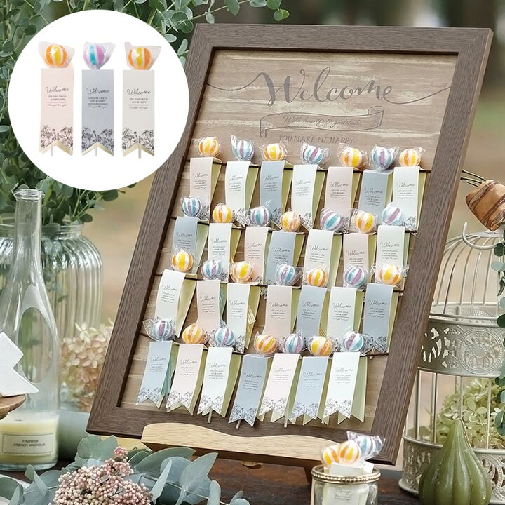 Amazon結婚証明書 ゲスト 参加型 ウェルカムボード 「アクリルウェディングドロップス ペールハート」ピース80枚タイプゲストブック・芳名録文房具・オフィス用品