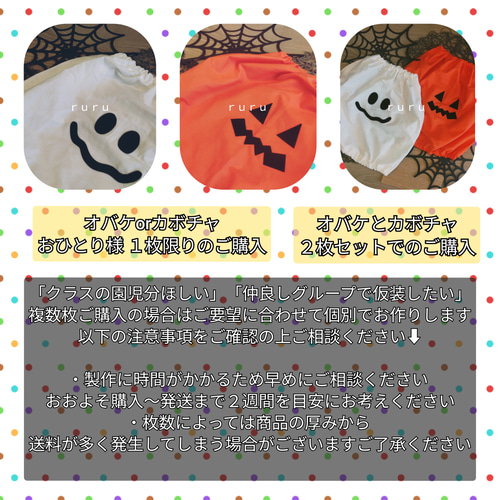 ハロウィン 衣装 かっこいい コスプレ 仮装 男の子 男子 子供 こども キッズ 小学生 保育園 簡単 忍者 ニンジャ 妖怪 おばけ 110 120130 140 4歳 5歳 6歳 以上