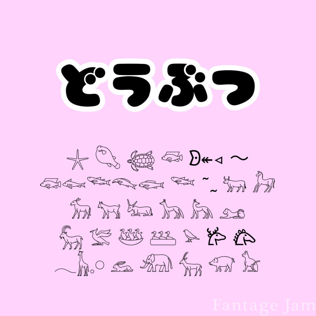 誕生日に使える特殊文字&アスキーアート🍰⭐️ コピペ◎- かわいいがみつかるぶろぐ ・ω・ ノ🍒♡