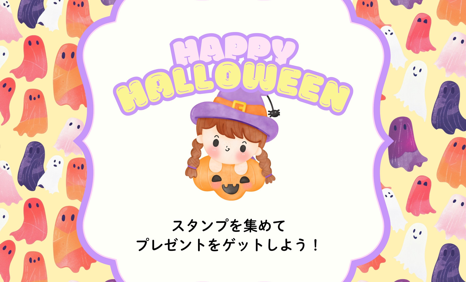 傘寿・米寿祝いのお爺ちゃん 似顔絵 イラストのフリー素材イラストイメージ