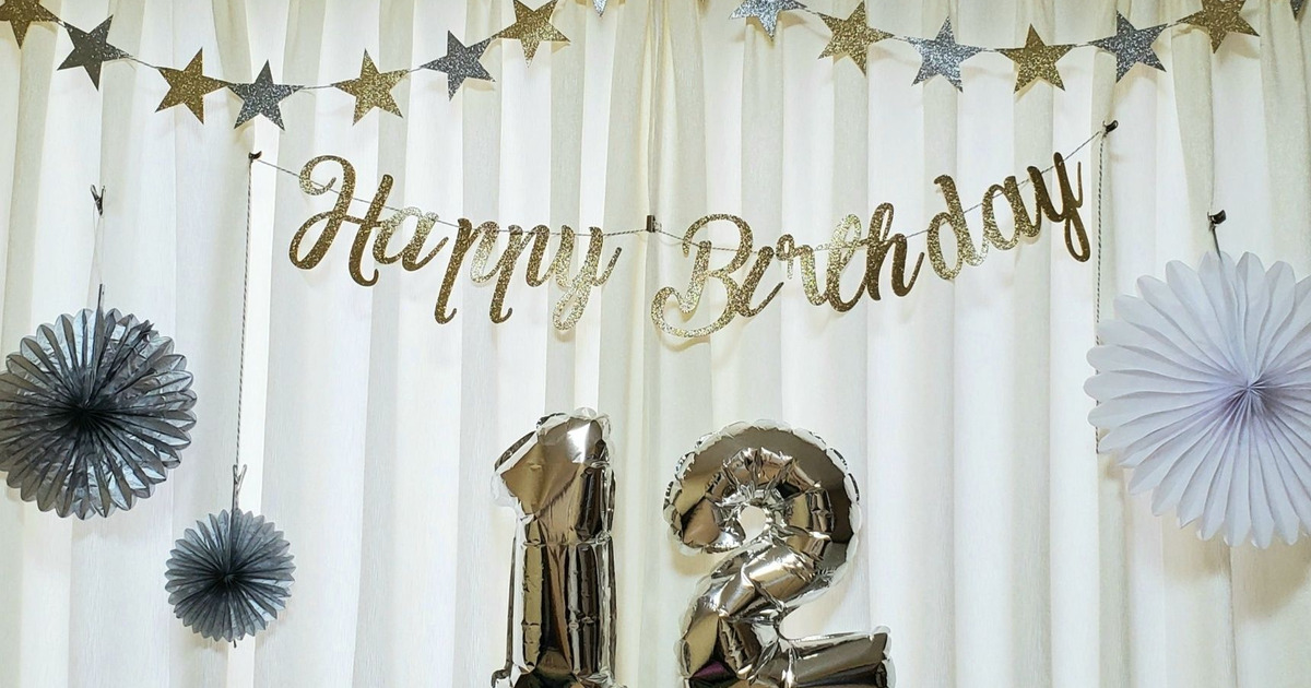 Amazon誕生日 バルーン 風船 バースデー 飾り付け セット 男の子 女の子 大人 ゴールドホワイト 誕生日 パーティー 飾り 誕生日デコレーションセット スターライト灯串付き風船・バルーンおもちゃ