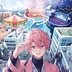 すとぷり すとろべりーはろうぃんないと 歌詞 - 歌ネット