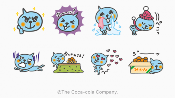 大人のふんわりやさしい「冬スタンプ」 - LINE スタンプLINE STORE