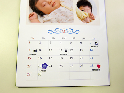 日めくりカレンダー シンプル ふりがな 手作り ＊お誕生日カード入り - すくすくBOXminne byGMOペパボ 国内最大級のハンドメイド・ 手作り通販サイト