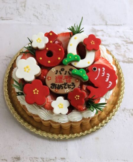 還暦 お祝いのケーキをお父さんへ！赤色ケーキや60歳デコレーションのおすすめプレゼント口コミ人気ランキングocruyo オクルヨ