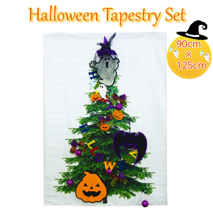 ハロウィン スケアリー クリスマスツリー 飾り オーナメント INGE-GLAS MANUFAKTUR 魔女 ウィッチ witch ガラス 11cm10071S025100411 ハロウィン スケアリー クリスマスツリー 飾り オーナメント INGE-GLAS MANUFAKTURインゲ・グ