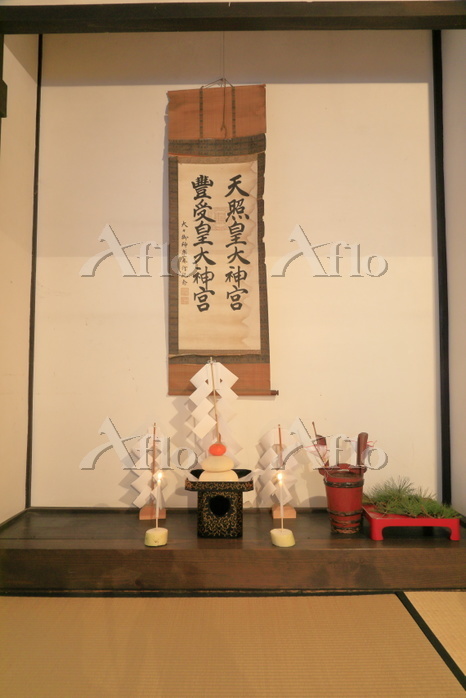 石垣の正月飾り 「炭 たーん とよろ昆布」 石垣島ビーチホテルサンシャインのブログ - 宿泊予約は＜じゃらんnet＞