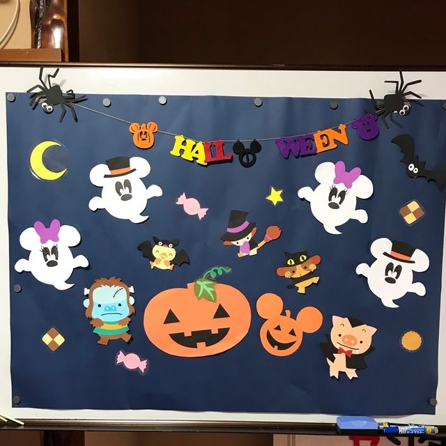 ディズニー♡ハロウィン 壁面♡16枚