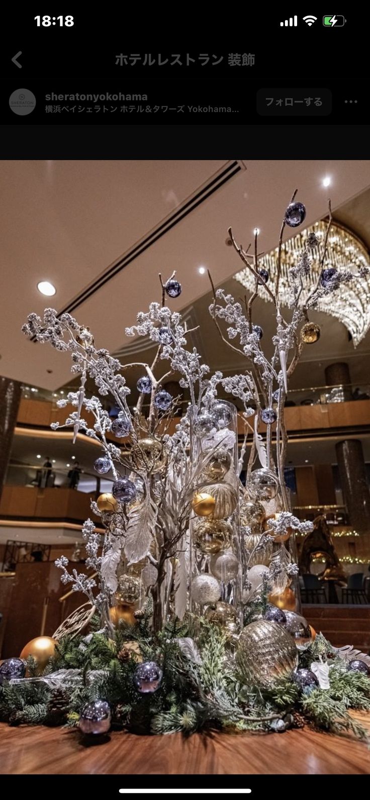 クリスマス雑貨 トゥルク ウッドツリー クリスマスツリー ソリ 雑貨 おしゃれ 北欧 インテリア 小物 ディスプレイ シンプル 季節 飾り 棚 玄関玄関飾り リビング シェルフ