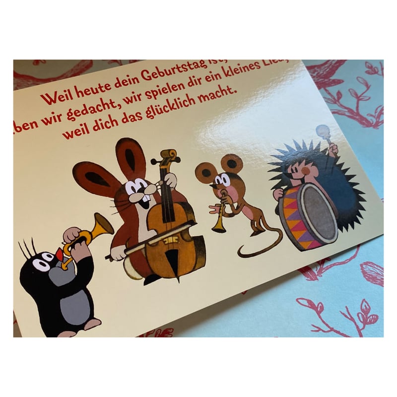 ドイツ語 誕生日おめでとうTikTok