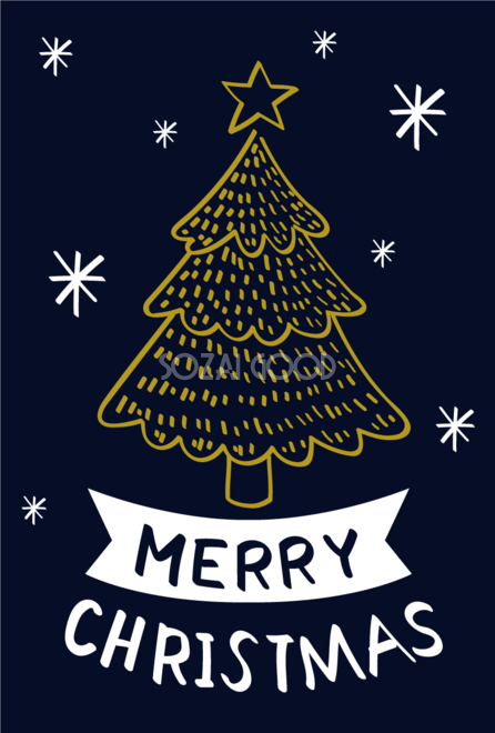 クリスマスカードのおすすめ23選。心温まるメッセージを添えて送ろう