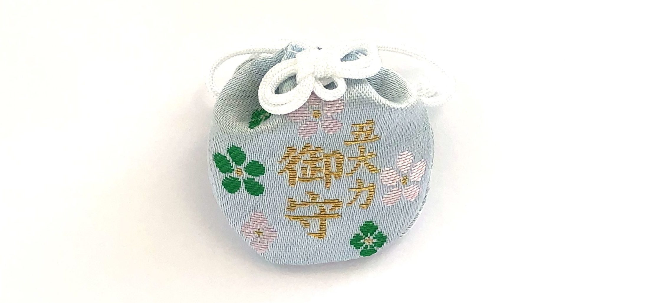 住吉大社のお守りの返納≪郵送 通販 おみくじも！≫