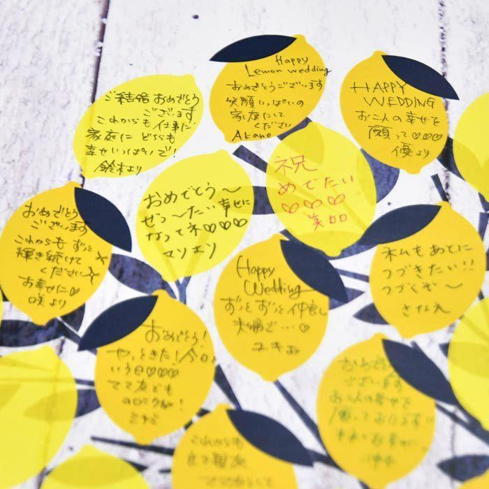 message board ゲストの方に寄せ書きを書いて頂けるボードです A3サイズ 布タイプ 紙タイプもございます