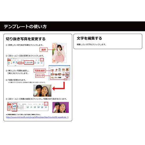 結婚式のメッセージムービーをスケッチブックで！書き方例やムービーアイデアをご紹介みんなのウェディングニュース