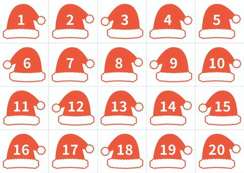 ビンゴ カードパーティー- 無料テンプレート公開中 - 楽しもう Office