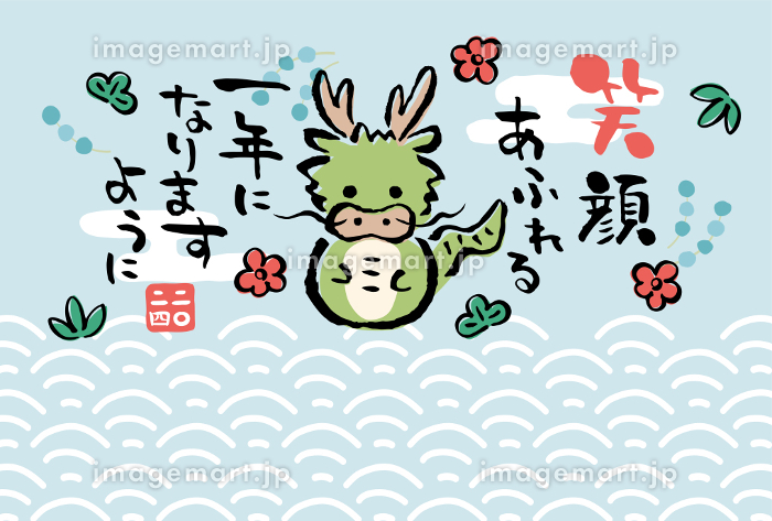 2019年干支いのしし年 おしゃれな亥年の手書きイラスト年賀状の簡単アイデア集 子供向けの簡単イラストや手作り年賀状 の作り方も♪イラストアイデア多数あり♪