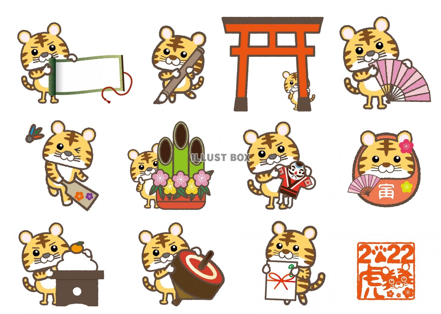 141,800点を超える干支のイラスト素材、ロイヤリティフリーのベクター素材グラフィックスとクリップアート - iStock正月, 干支 巳,年賀状