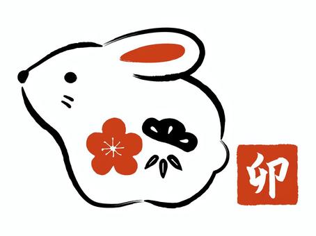 2023年卯 うさぎ 年 年賀状デザインのイラスト⓯ 無料無料ペットイラスト Pet-illust 犬・猫・鳥・ペットイラストぬりえ・年賀状 ・カレンダーイラスト多数無料