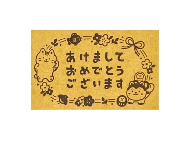 ダイソーの「お正月スタンプ」が可愛い！けど 巳年なのにヘビじゃない！？ロンさんの手帳