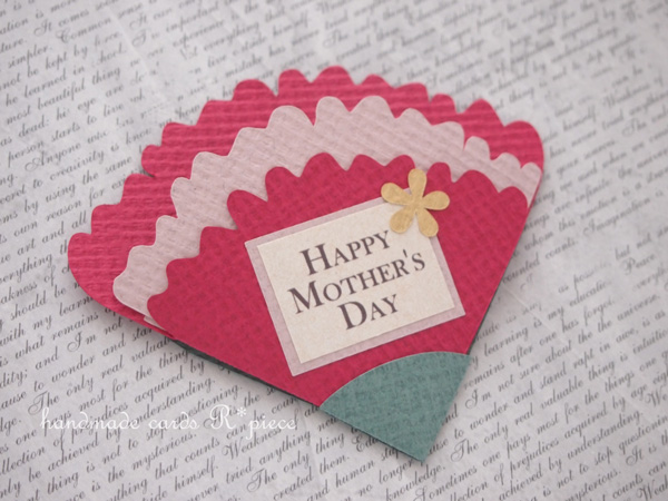 花束のポップアップカードの作り方 飛び出す・メッセージ・手作り・型紙保育士くらぶ