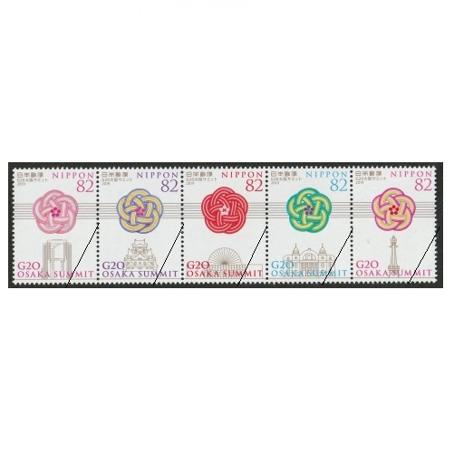 年賀はがきで萩市をPR 2万枚販売山口毎日新聞