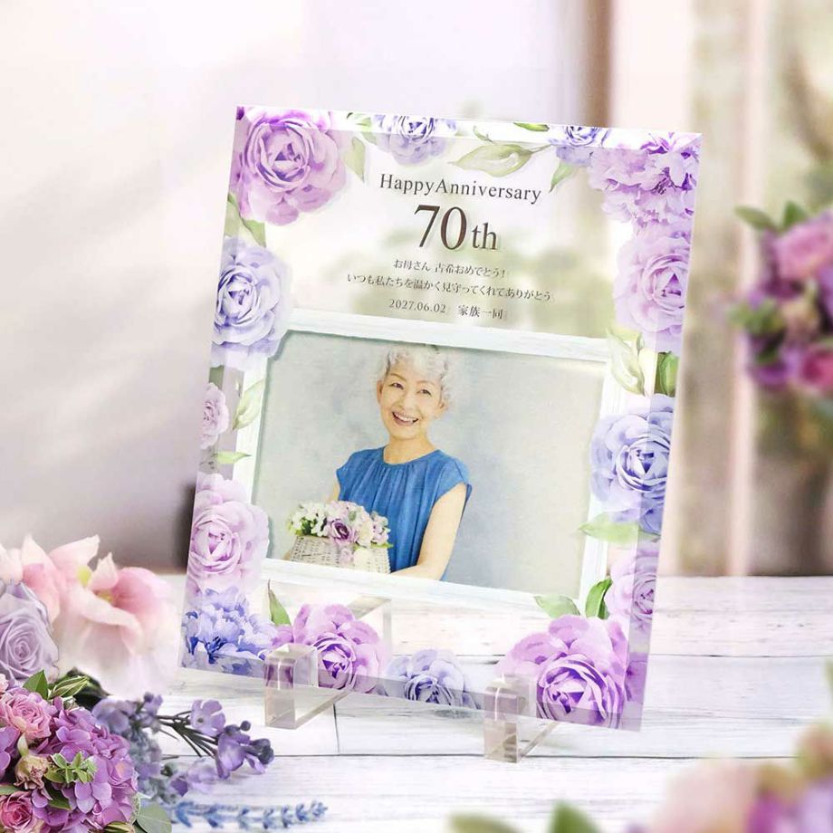 古希祝い 喜寿祝い 米寿祝 名前詩 ネコ＆金魚のイラスト 名前詩 名前 ポエム Ｓサイズ 感謝 感動 おじいちゃん おばあちゃん 退職祝い 送別 お礼記念品 プレゼント 男性 女性 誕生日 名前入り メッセージ お祝い 言葉 贈り物名前メッセージポエム「ＳＯＲＡ」