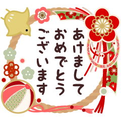 謹賀新年」丸ハンコ年賀スタンプ年賀状2026無料午年の年賀状テンプレートと馬のイラスト年賀状 でざいんばんく