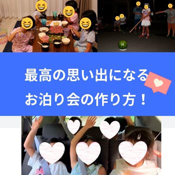ぬいぐるみがお泊まり会、送迎は子どもたちに 春日井の図書館、米国発祥の読み聞かせイベント：中日新聞Web