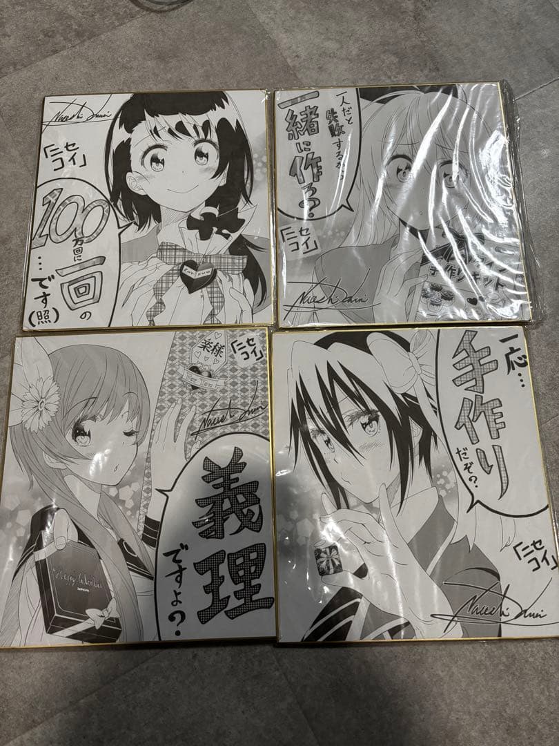 VOCALOID マルイ バレンタイン ミニ色紙セット