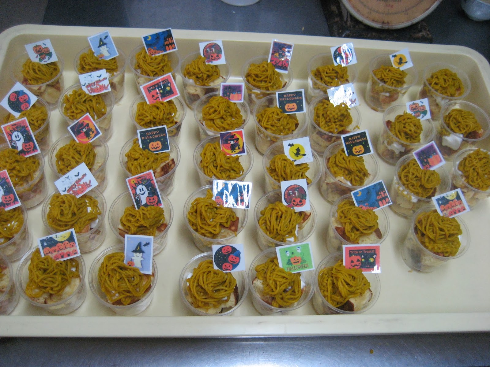 ハロウィンおやつー＼ ^o^- 愛育幼稚園のHPへようこそ