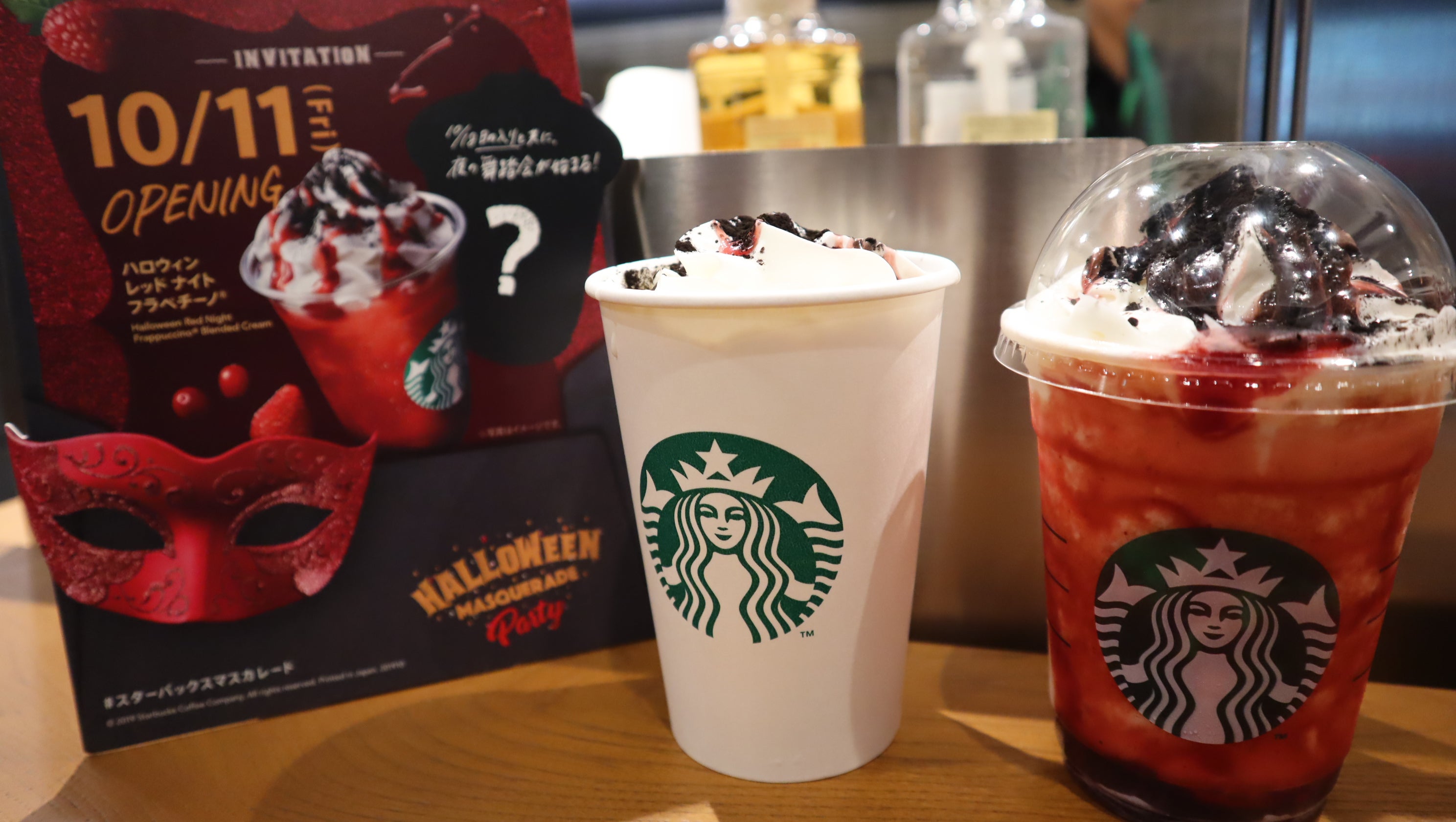 ハロウィンの飲み物2025お家パーティーに人気のカラフルなジュースの通販おすすめランキングベストオイシ