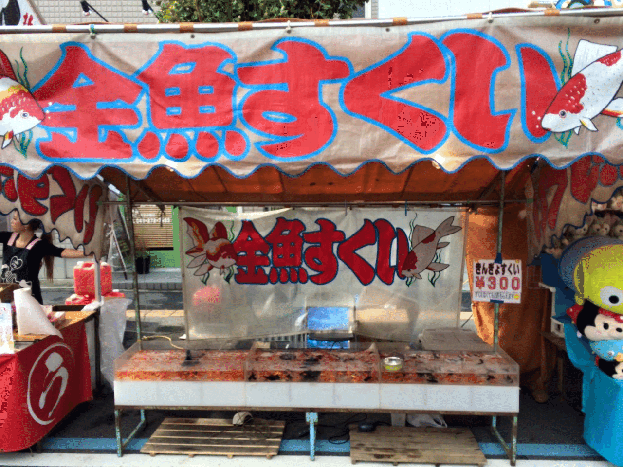 川越まつりの楽しみ方山車や屋台・交通規制・駐車場情報を確認！ - 川越 水先案内板