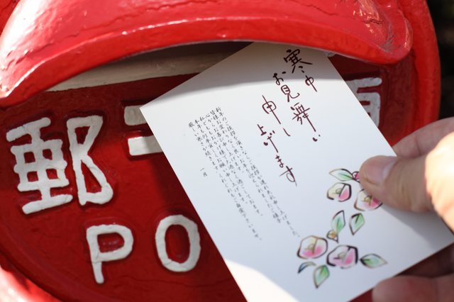 喪中はがきの書き方やマナーを知りたい！文例も紹介お葬式の杉浦本店