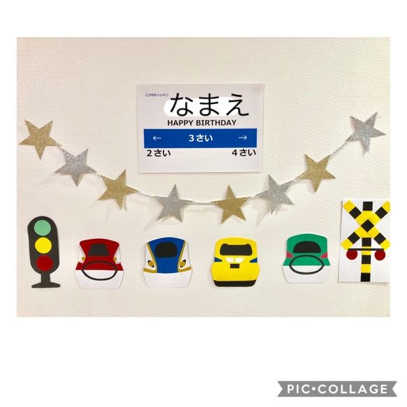 かわいい動物と幸せな誕生日の漫画カード ベクトルイラスト 誕生日の挨拶カード 熱気球上の面白い動物 ストックベクター©gamgran.ss.stock@gmail.com 378823228