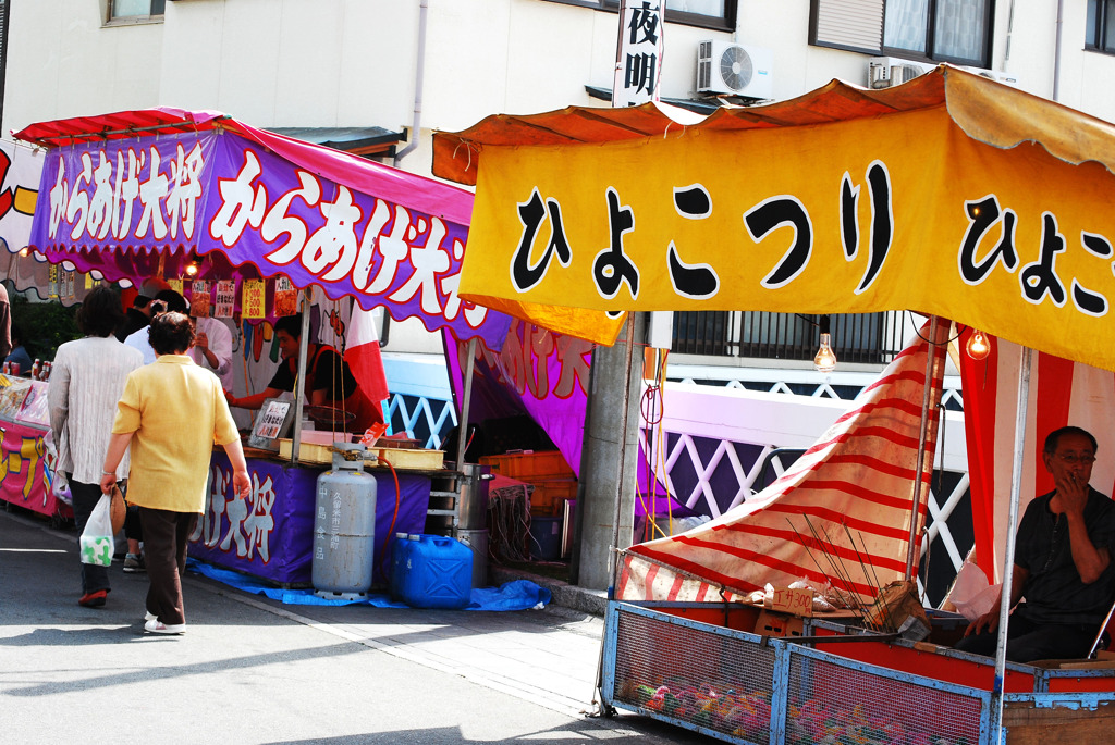 カラーひよことトンボ捕獲機開発の思い出 地下鉄中島公園駅にピアハーブ出来てた鳥天国のお気楽インコ