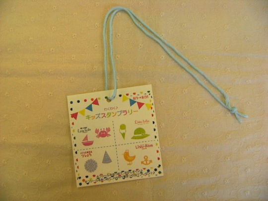 おうち夏祭り」を楽しむ！人気ブロガー2人の「わが家の場合」LEE