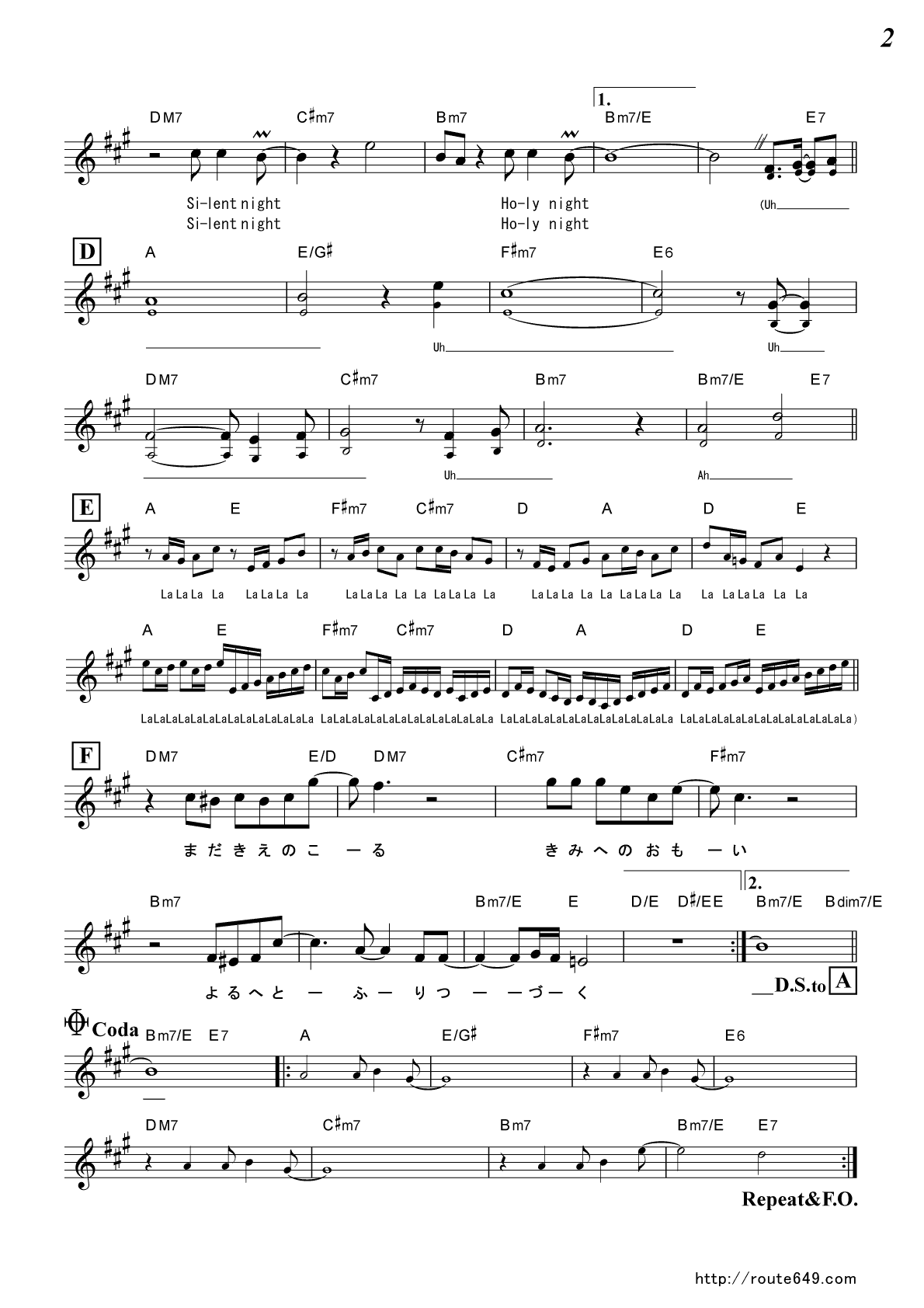 ギターコード クリスマス・イブ RapKICK THE CAN CREW 提供:JOYSOUND楽譜＠ELISE